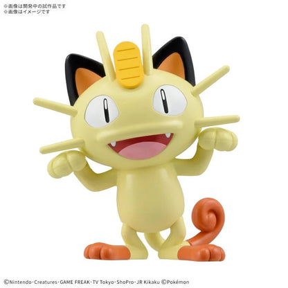 Pokemon Meowth Quick Model Kit