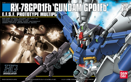 Mobile Suit Gundam 0083: Stardust Memory RX-78 GP01Fb Gundam Zephyranthes Full Burnern High Grade 1:144 Scale Model Kit