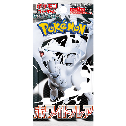 Pokemon TCG: White Flare Booster Pack (JPN)