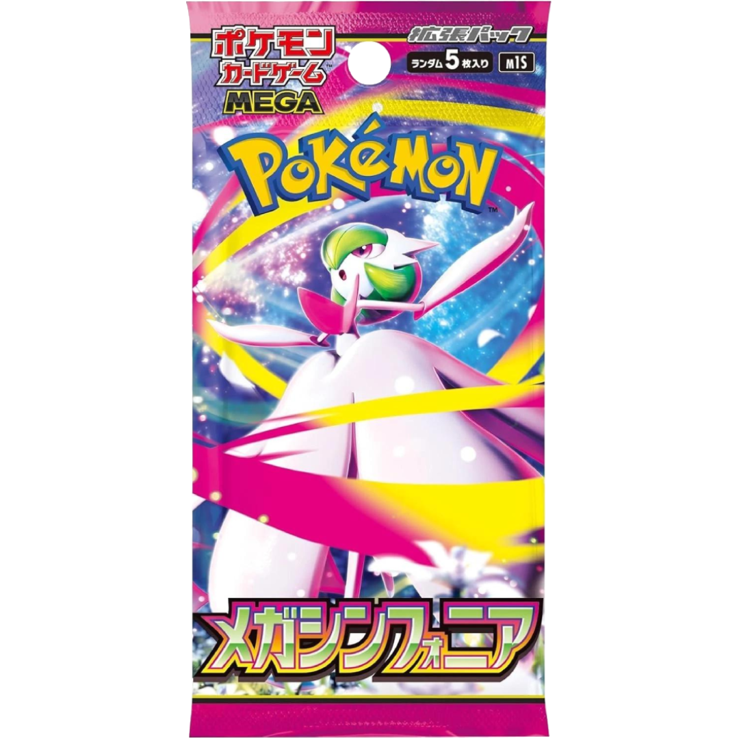 Pokemon TCG: Mega Symphonia Booster Pack (JPN)