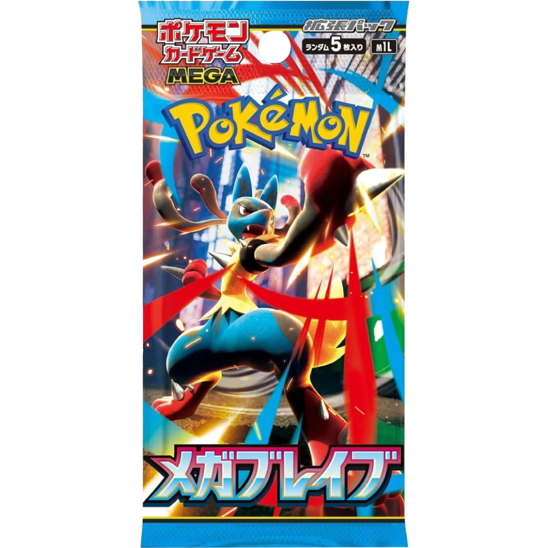Pokemon TCG: Mega Brave Booster Pack (JPN)