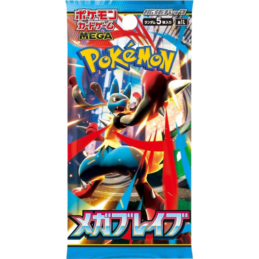 Pokemon TCG: Mega Brave Booster Pack (JPN)
