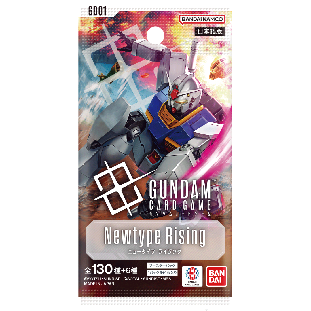 new type rising booster box Gundam Card Game Booster Pack Newtype Rising [GD01]
