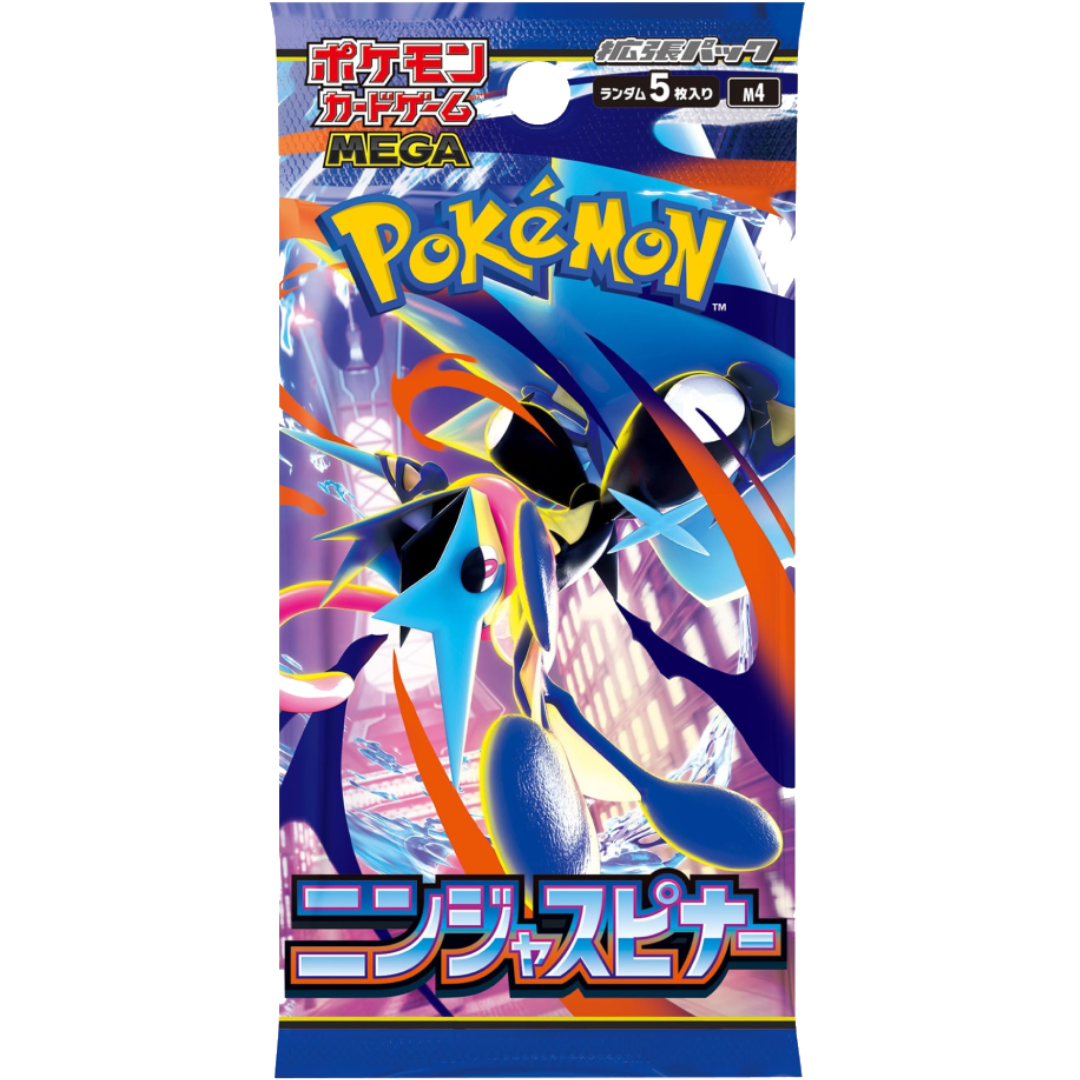 Pokemon TCG: Ninja Spinner Booster Pack (JPN)