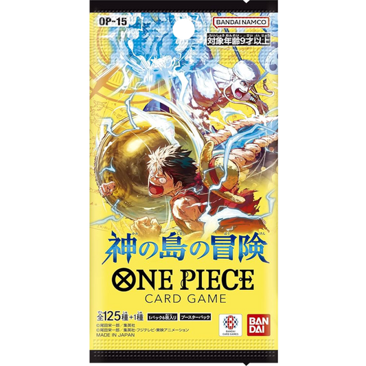 One Piece Trading Card Game: Adventure on Kami's Island Booster Pack [OP-15] (JPN)