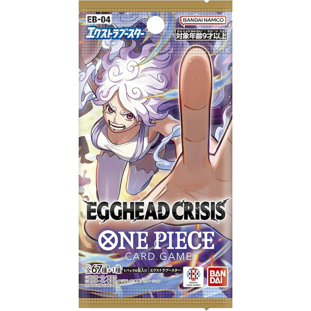 One Piece Trading Card Game: Egghead Crisis Booster Pack [EB-04] (JPN)
