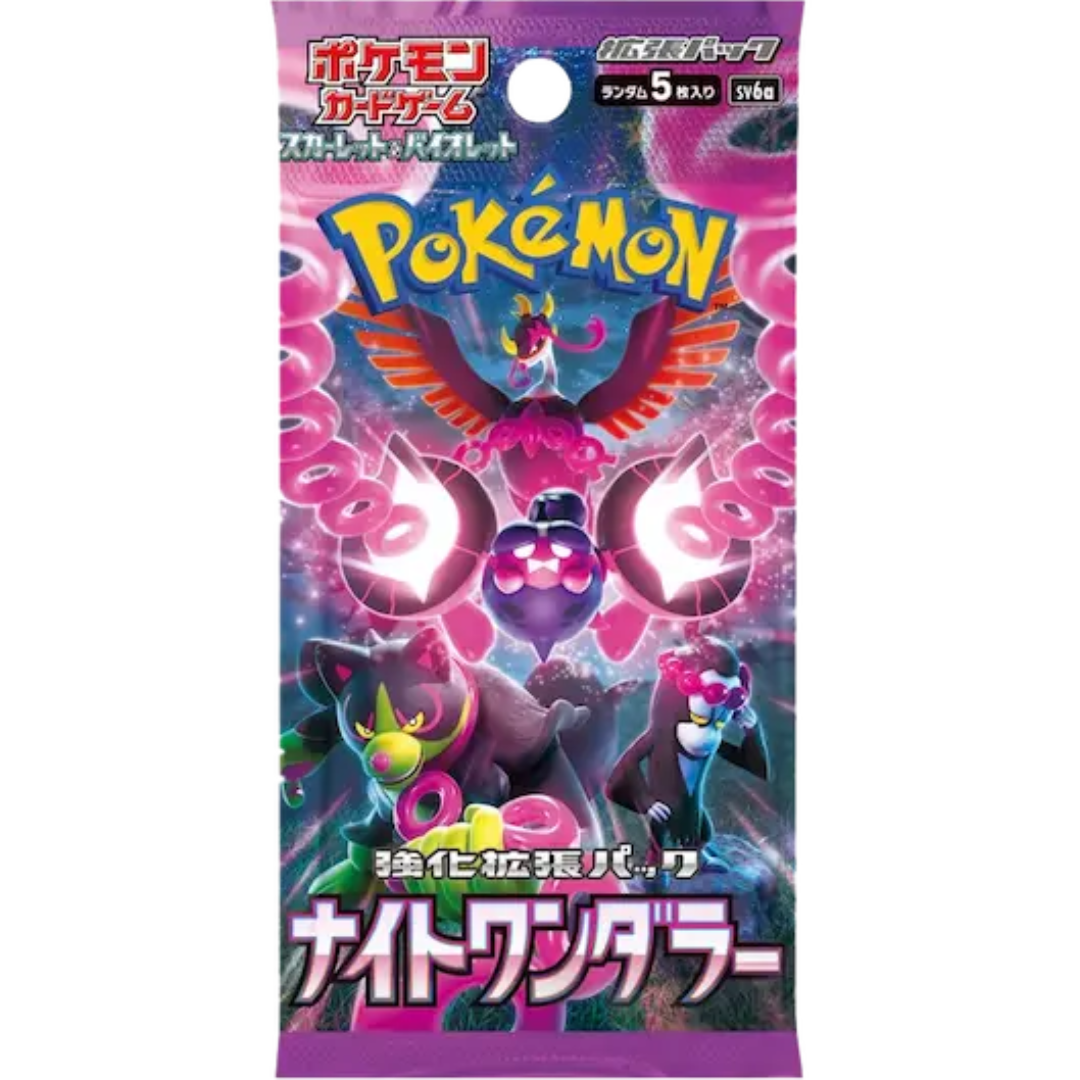 Pokemon TCG: Night Wanderer Booster Pack (JPN)