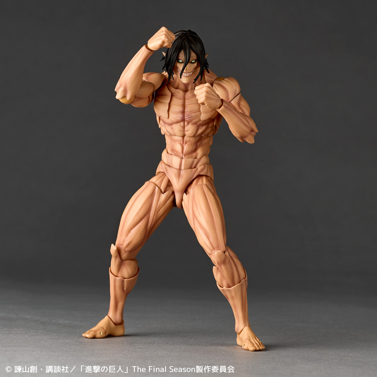 [PRE-ORDER] Attack on Titan - Eren Yeager Titan - Revoltech Amazing Yamaguchi Action Figure