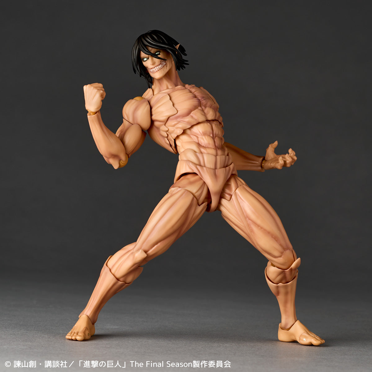 [PRE-ORDER] Attack on Titan - Eren Yeager Titan - Revoltech Amazing Yamaguchi Action Figure