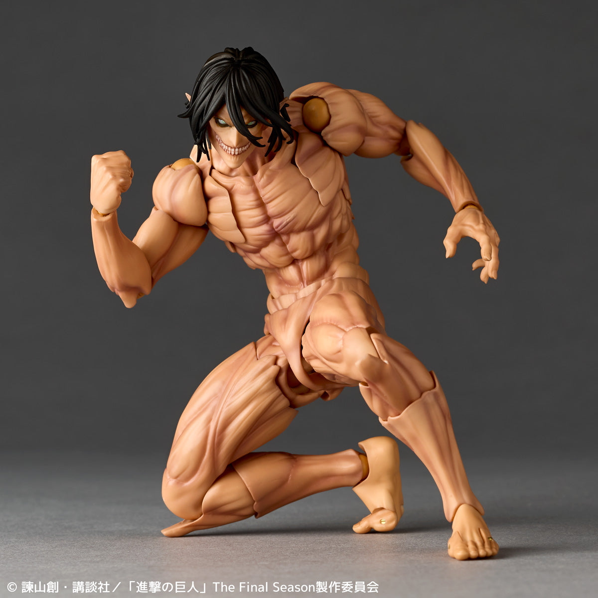 [PRE-ORDER] Attack on Titan - Eren Yeager Titan - Revoltech Amazing Yamaguchi Action Figure