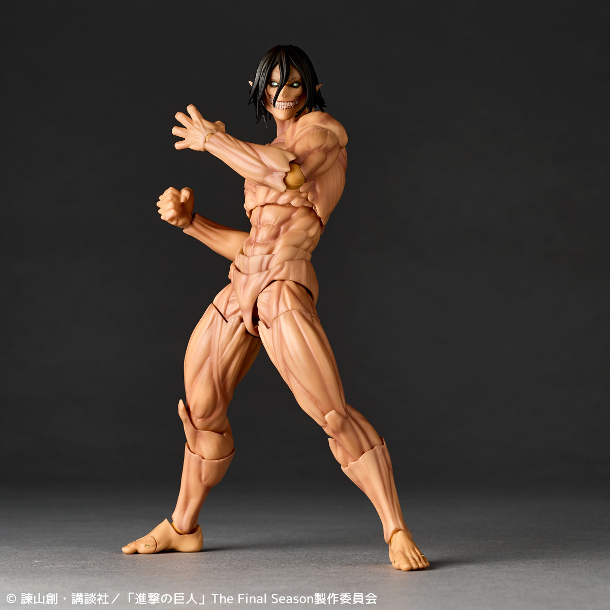 [PRE-ORDER] Attack on Titan - Eren Yeager Titan - Revoltech Amazing Yamaguchi Action Figure