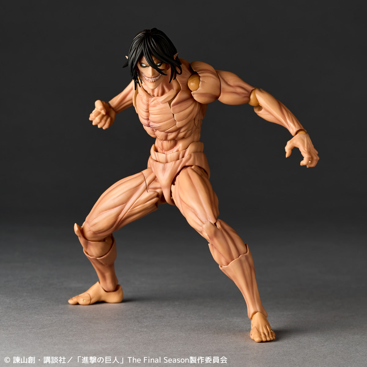 [PRE-ORDER] Attack on Titan - Eren Yeager Titan - Revoltech Amazing Yamaguchi Action Figure