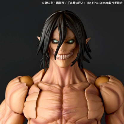 [PRE-ORDER] Attack on Titan - Eren Yeager Titan - Revoltech Amazing Yamaguchi Action Figure