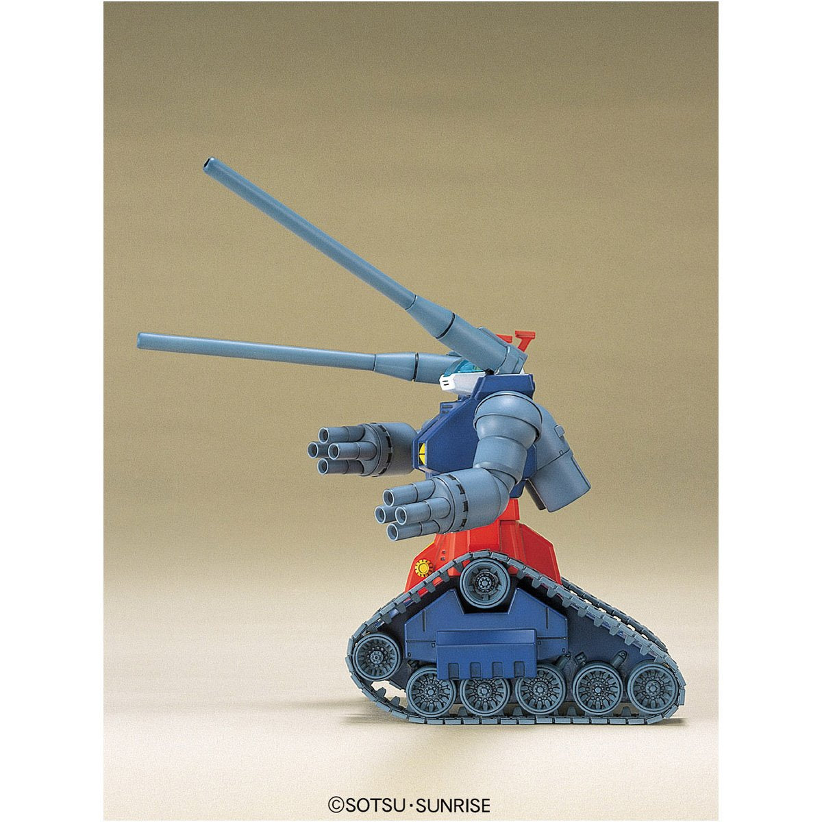 Mobile Suit Gundam RX-75 Guntank High Grade 1:144 Scale Model Kit