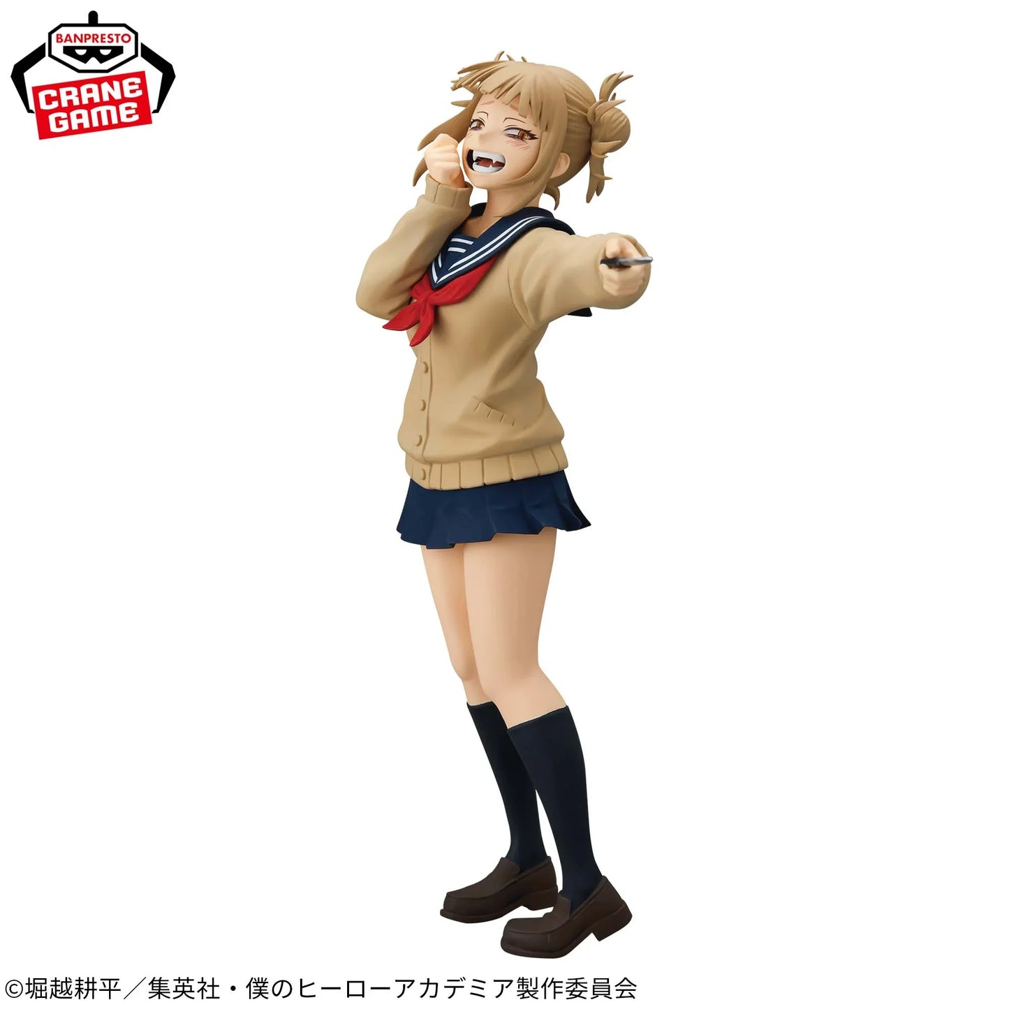 My Hero Academia GLITTER＆GLAMOUR Himiko Toga Figure