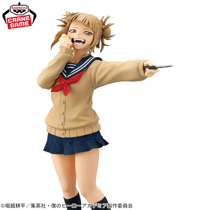 My Hero Academia GLITTER＆GLAMOUR Himiko Toga Figure