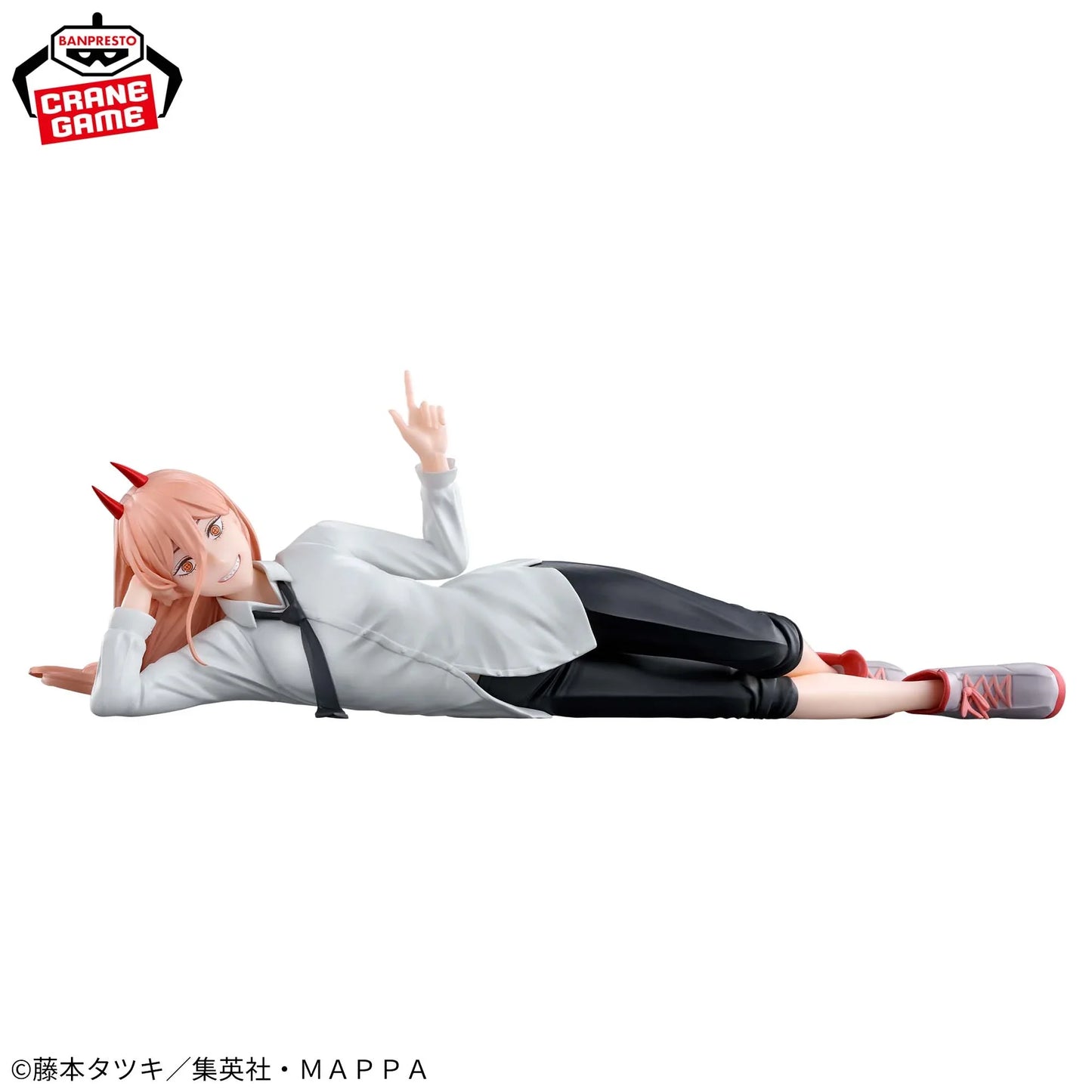 Chainsaw Man Power Figure - "I WAS BORED SO I WAS THINKING ABOUT WINNING THE NOBEL PRIZE"