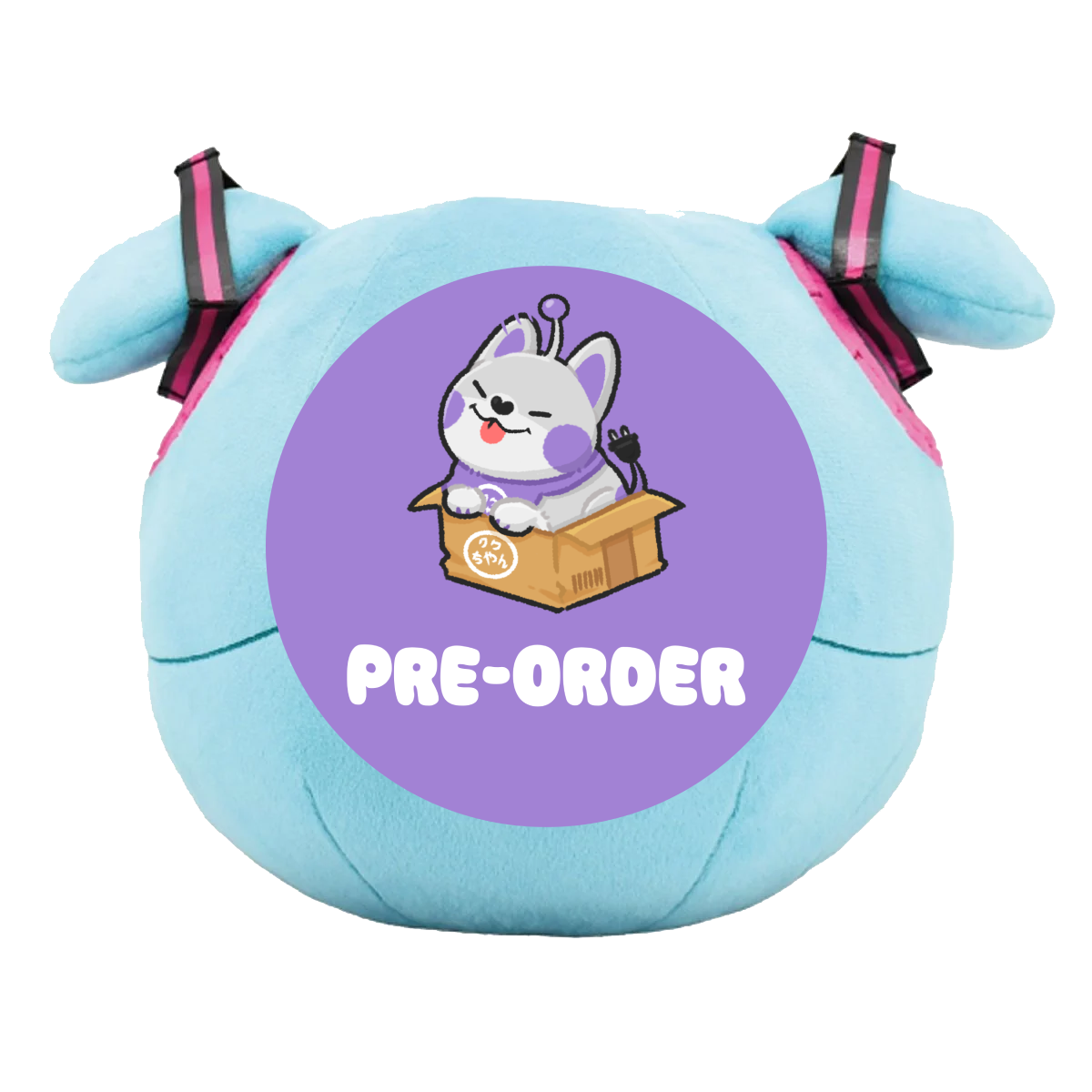 [PRE-ORDER] Gundam x Hatsune Miku - Miku Haro Nui Plush