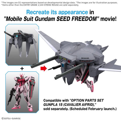 Mobile Suit Gundam Seed Strike Rouge Entry Grade 1:144 Scale Model Kit