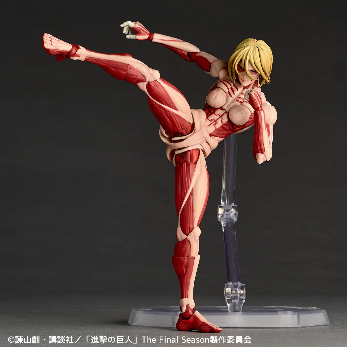 [PRE-ORDER] Attack on Titan - Female Titan - Revoltech Amazing Yamaguchi Action Figure