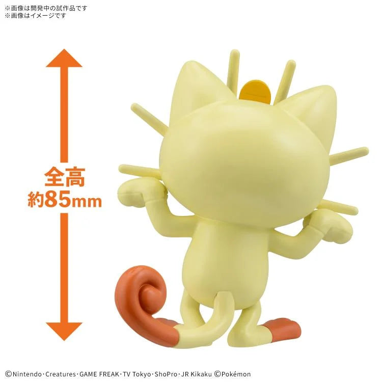 Pokemon Meowth Quick Model Kit