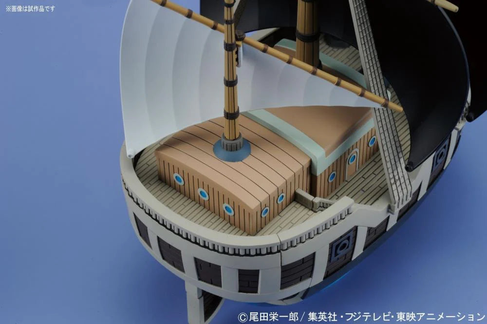 One Piece Spade Pirates Ship Model Kit