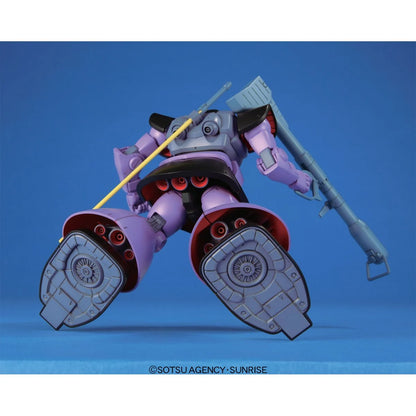 [PRE-ORDER] Mobile Suit Gundam Dom/Rick-Dom High Grade 1:144 Scale Model Kit