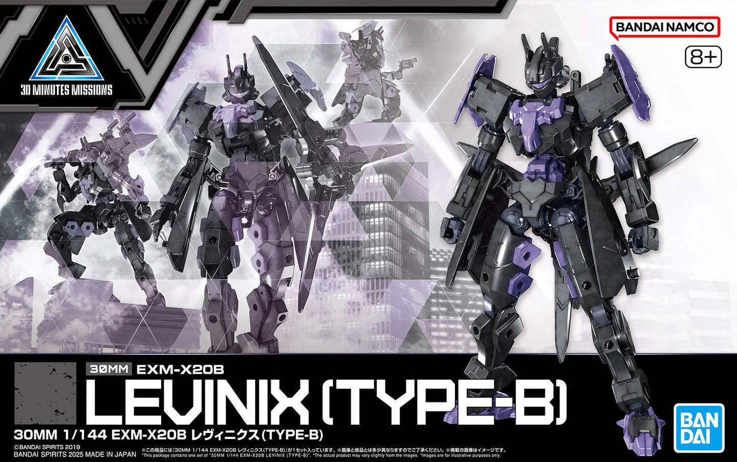 30 Minutes Missons EXM-X20B Levinix Type-B 1:144 Scale Model Kit