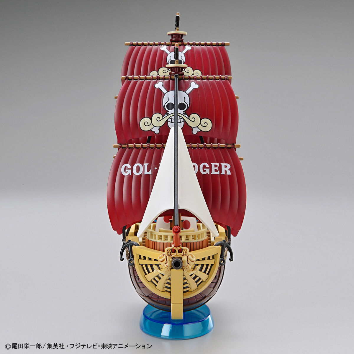 One Piece Oro Jackson Grand Ship Collection Model Kit