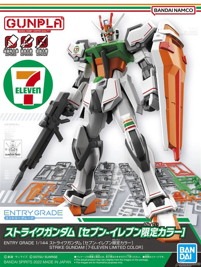 Mobile Suit Gundam Seed Strike Gundam Entry Grade 1:144 Scale Model Kit [7-Eleven Limited Color]