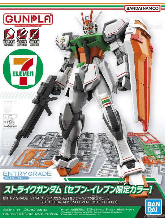 Mobile Suit Gundam Seed Strike Gundam Entry Grade 1:144 Scale Model Kit [7-Eleven Limited Color]
