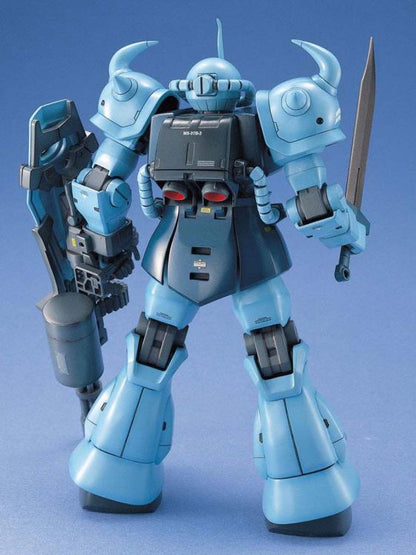 Mobile Suit Gundam: The 08th MS Team MS07B-3 Gouf Custom Master Grade 1:100 Scale Model Kit