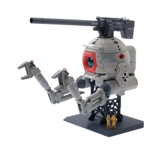 Mobile Suit Gundam Ball Ver. Ka Master Grade 1:100 Scale Model Kit