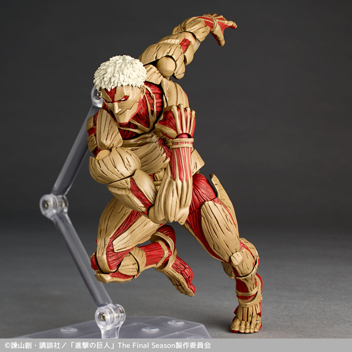 [PRE-ORDER] Attack on Titan - Armored Titan - Revoltech Amazing Yamaguchi Action Figure