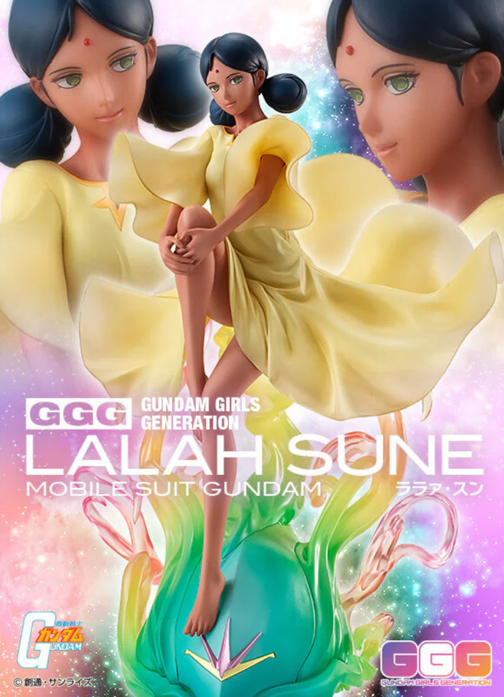 [PRE-OWNED] Mobile Suit Gundam G.G.G. Lalah Sune Figure