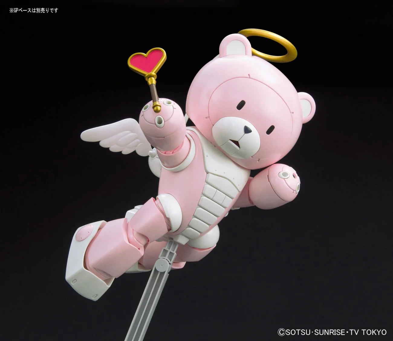 [DAMAGED BOX A1] Gundam Build Fighters Try Beargguy Pretty High Grade 1:144 Scale Model Kit