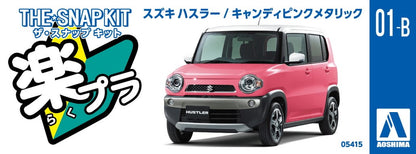 [SNAP KIT] Suzuki Hustler (Candy Pink Metallic)