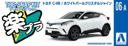 [SNAP KIT] Toyota C-HR (White Pearl Crystal Shine)