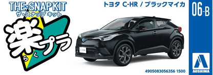 [SNAP KIT] Toyota C-HR (Black Mica)