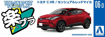 [SNAP KIT] Toyota C-HR (Sensual Red Mica)