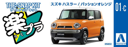 [SNAP KIT] Suzuki Hustler (Passion Orange)