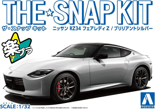 [SNAP KIT] Nissan RZ34 Fairlady Z (Brilliant Silver)