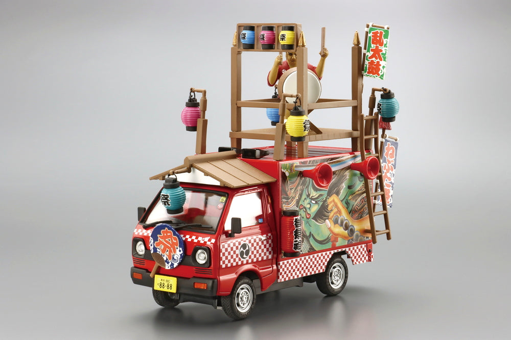 DANJIRI FIGHTER Model Kit