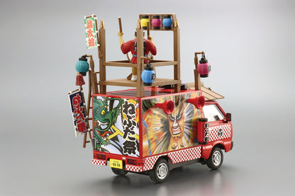 DANJIRI FIGHTER Model Kit