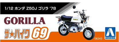 1/12 HONDA GORILLA '78 Model Kit