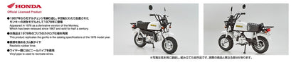 1/12 HONDA GORILLA '78 Model Kit