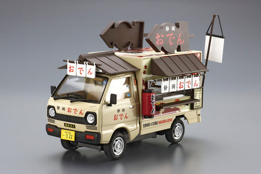 [CATERING MACHINES] Shizuoka Oden Model Kit