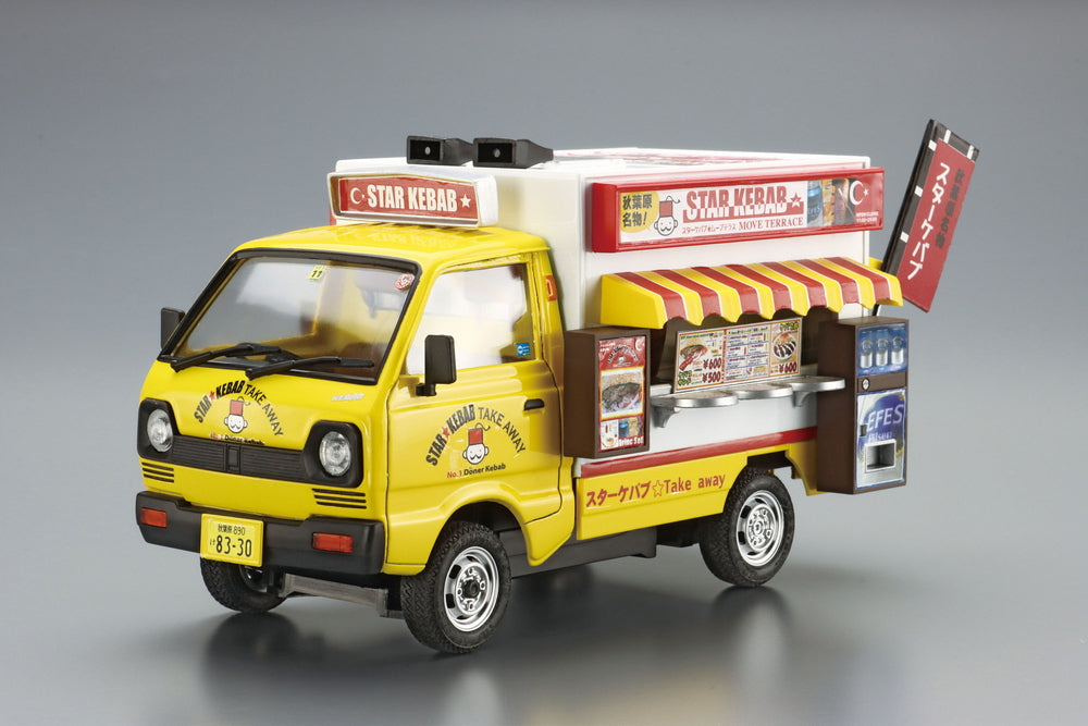 [CATERING MACHINES] Star Kebab Model Kit