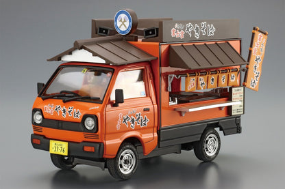 [CATERING MACHINES] Fujinomiya Yakisoba Model Kit