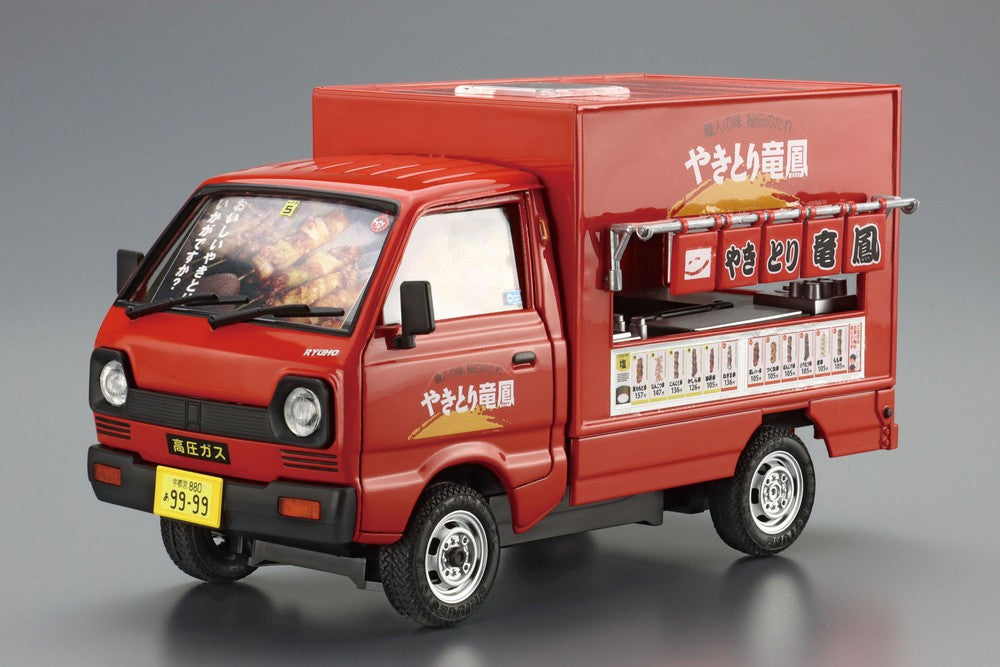 [CATERING MACHINES] Yakitori Ryuho Model Kit
